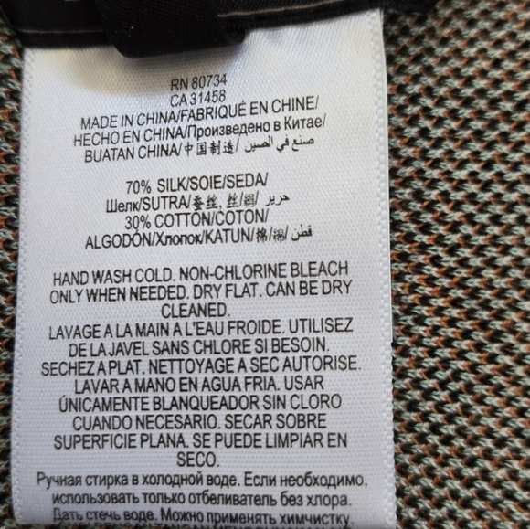 BCBG MAXAZARIA Silk/ Cotton Blend Geometric Patterned Open Cardigan. XS - Picture 8 of 11